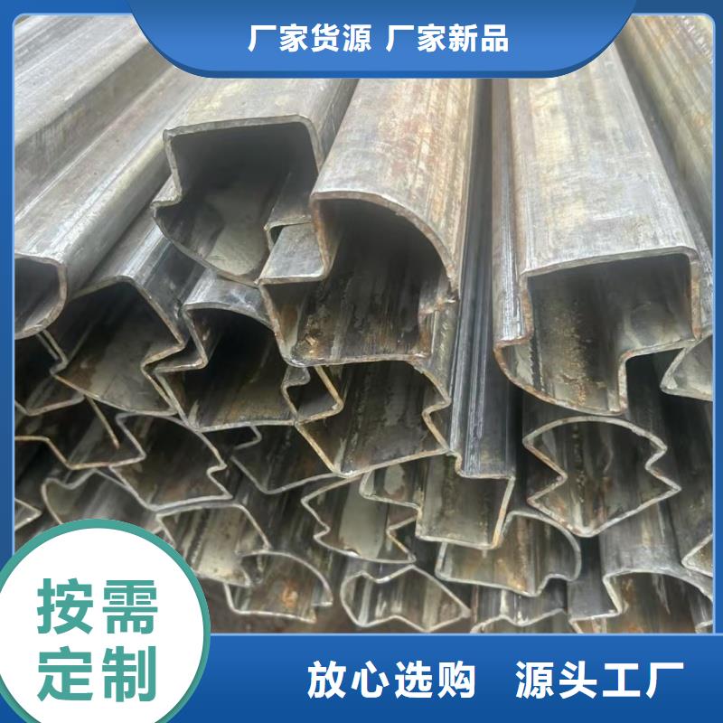 扇型管加工廠當(dāng)天發(fā)貨