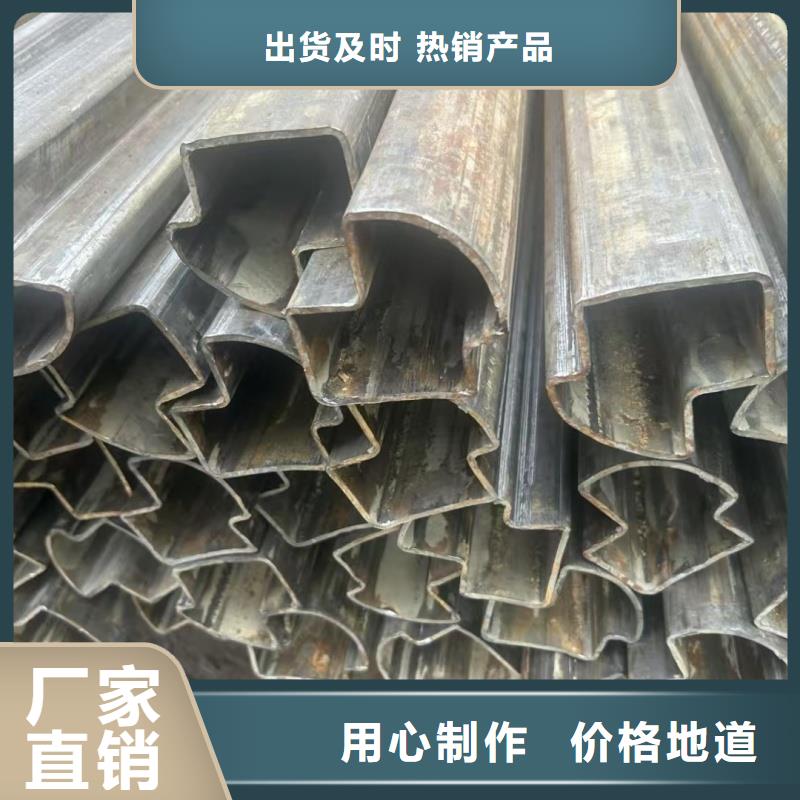 60*120鍍鋅凹槽管來圖定制加工
