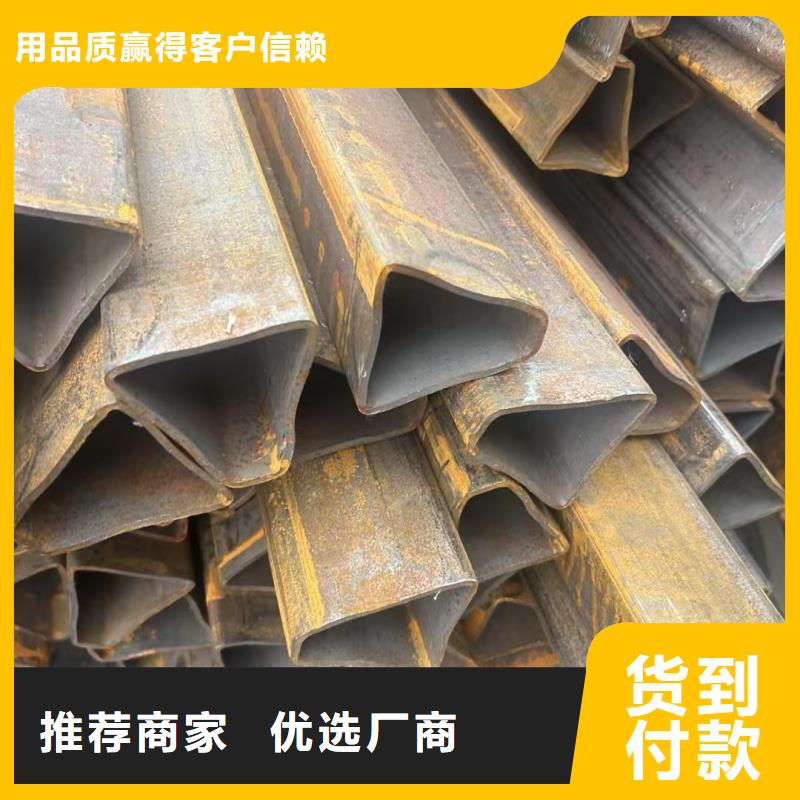 小口徑梅花管現(xiàn)貨直發(fā)供應(yīng)