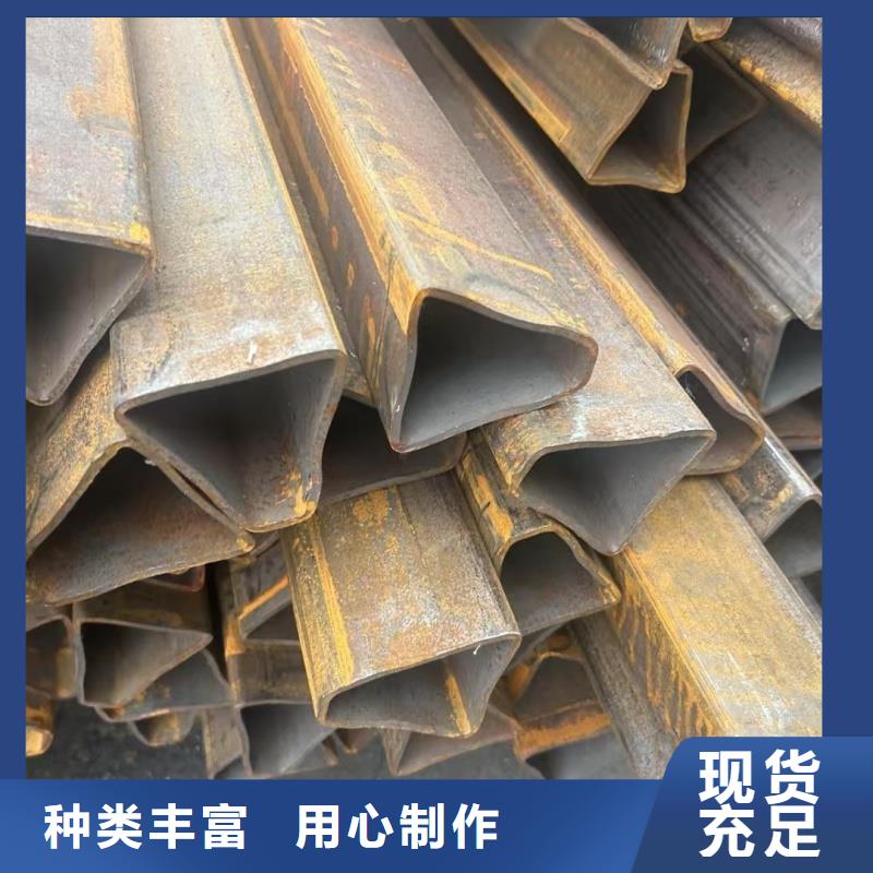 316不銹鋼鍍鋅三角管貨真價實