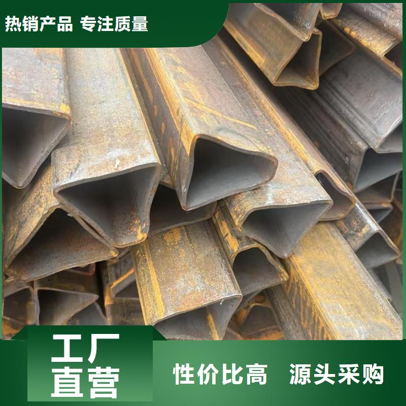 批發(fā)32*47鍍鋅梅花管的經(jīng)銷商