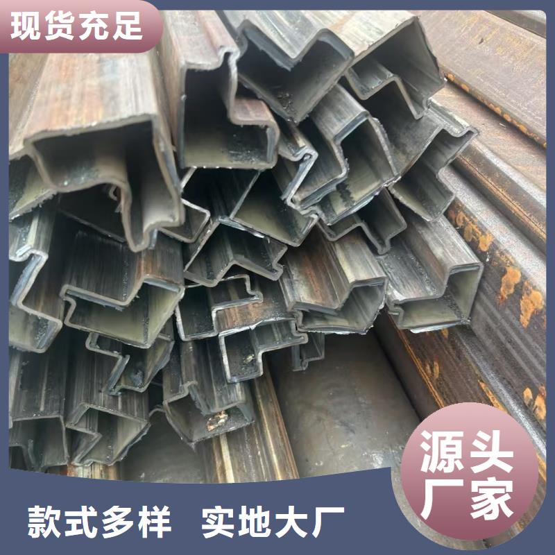 大口徑D形管現(xiàn)貨庫存