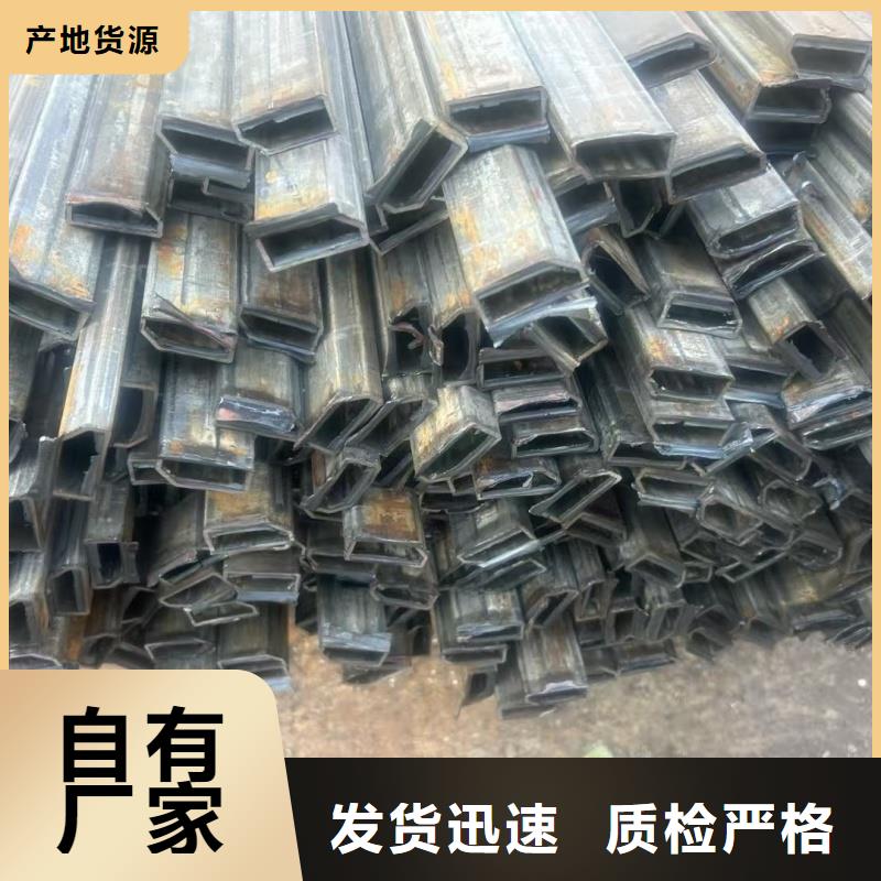 橢圓鍍鋅管廠家本地直銷