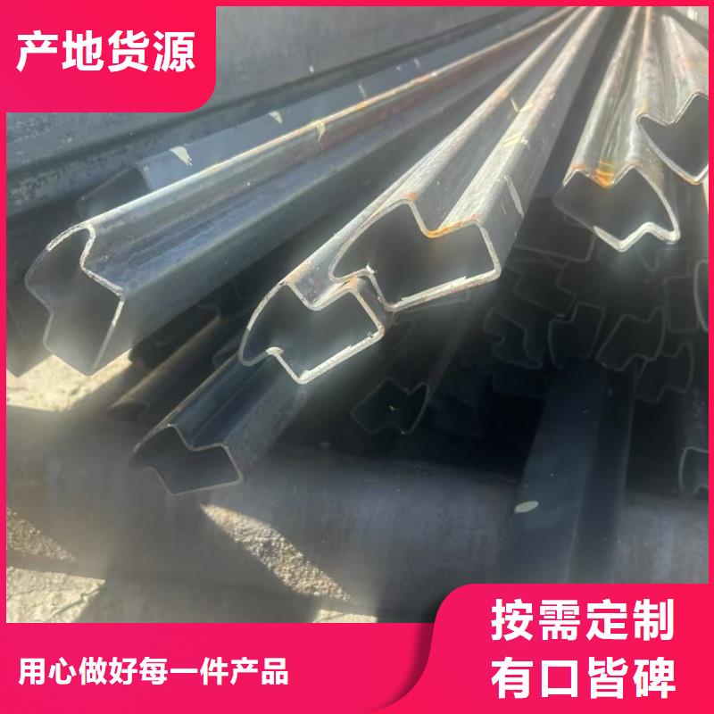 優惠的大口徑馬蹄管批發商