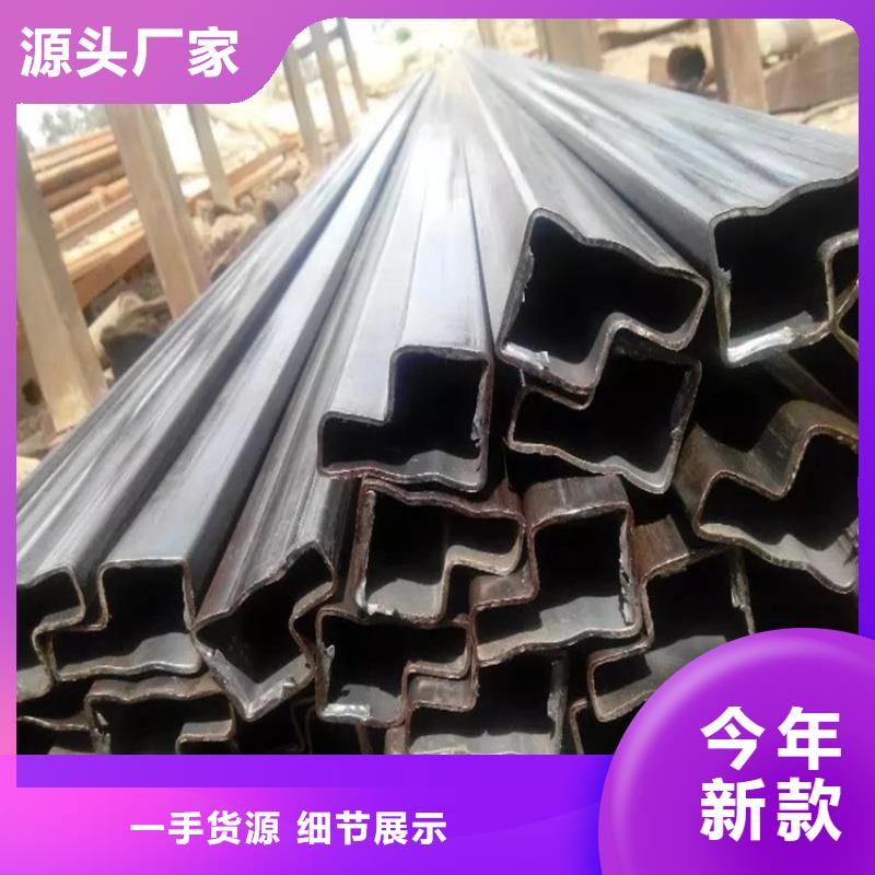 定做40*70鍍鋅八字管的批發商
