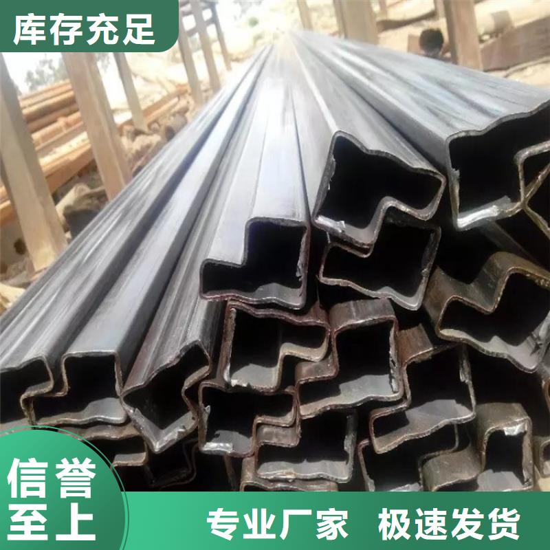 扇型管加工廠當(dāng)天發(fā)貨