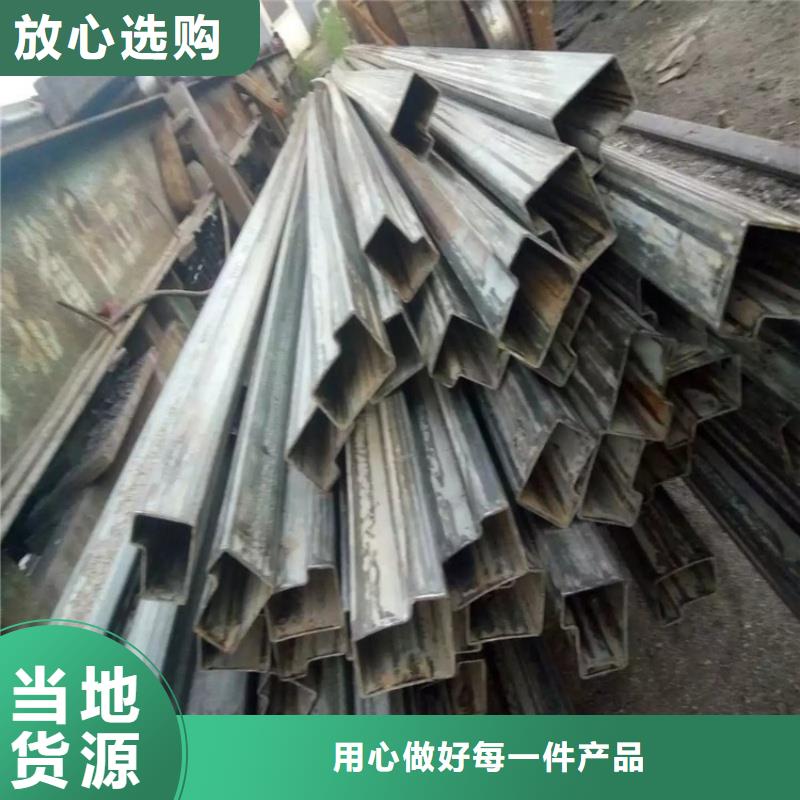 50*50鍍鋅凹槽管免費技術咨詢