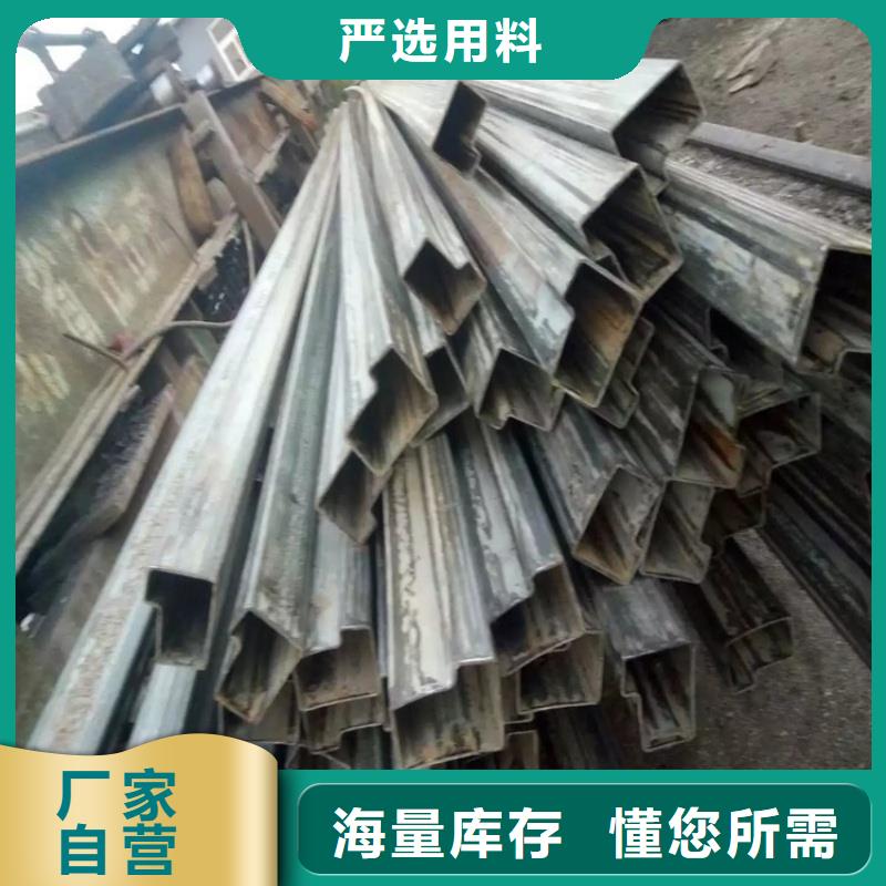 60*120鍍鋅凹槽管來圖定制加工
