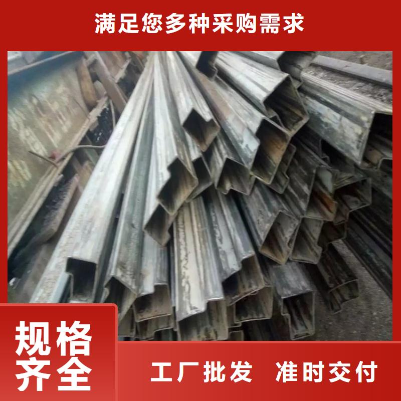 D形管廠家誠信經營