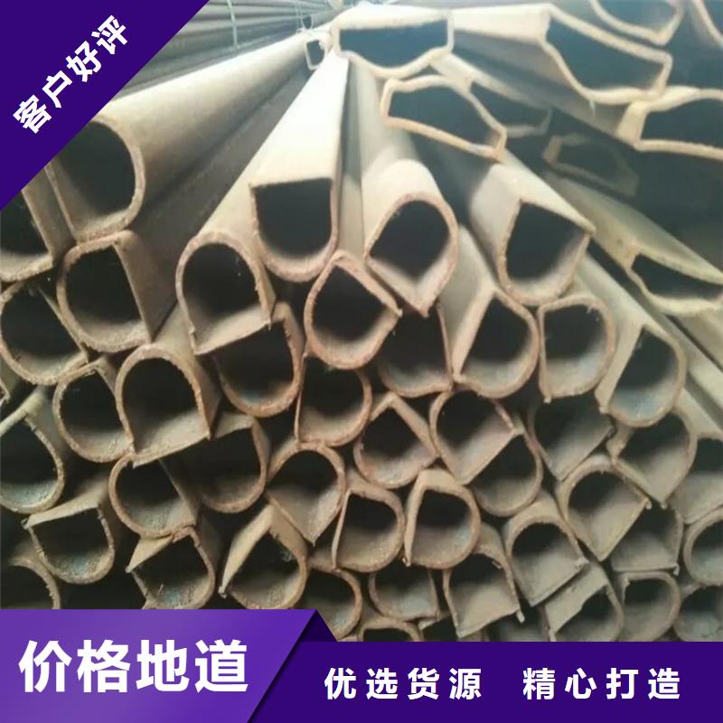 優惠的大口徑馬蹄管批發商