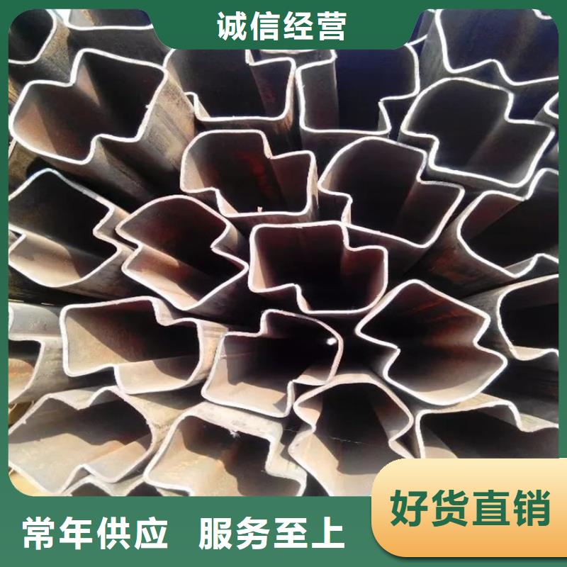 60*120鍍鋅凹槽管來圖定制加工