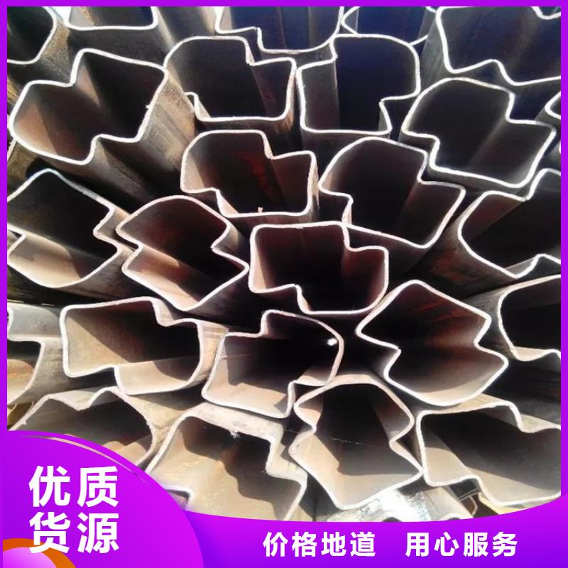 優惠的大口徑馬蹄管批發商