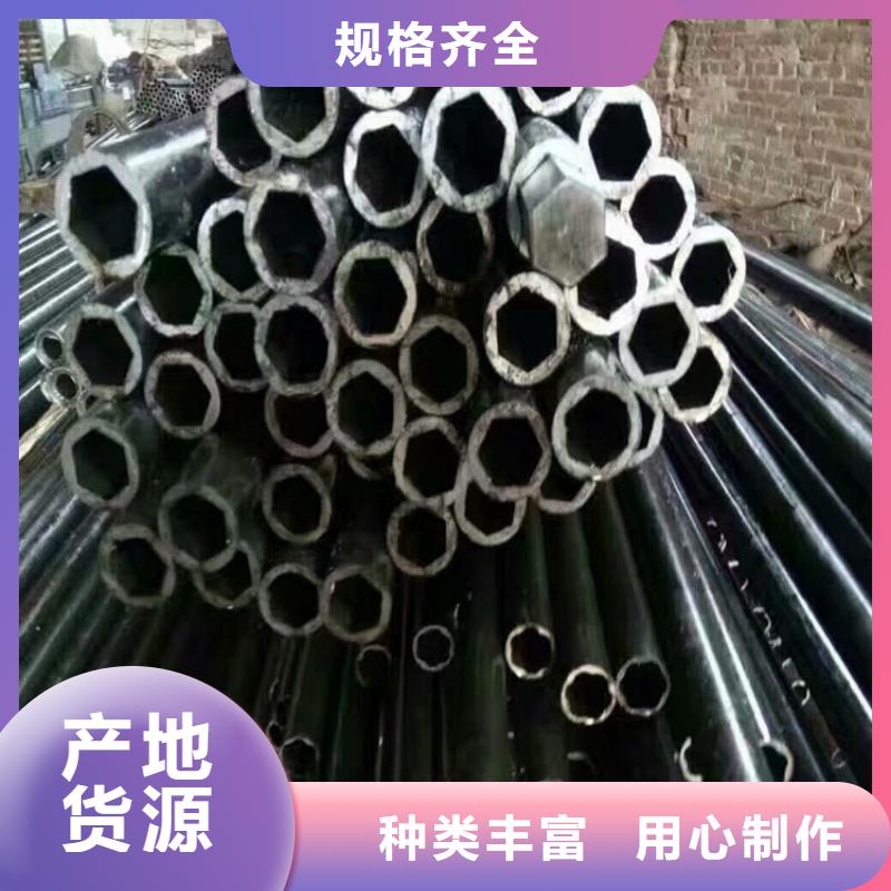 質(zhì)量靠譜的18*51鍍鋅六角管廠家