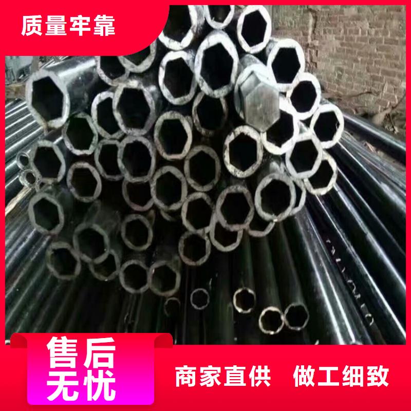 40*93鍍鋅鴨蛋圓管現貨秒發速運