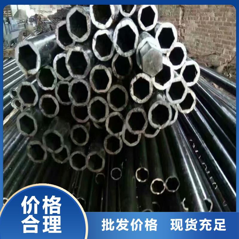 買304不銹鋼鍍鋅扇形管注意事項
