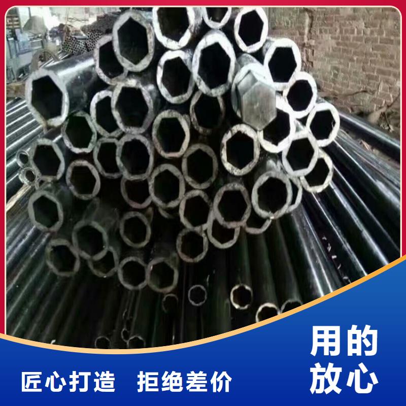 薄壁八角管批發(fā)零售