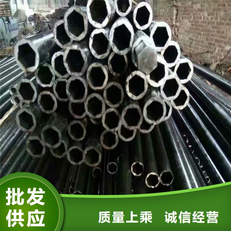 60*120鍍鋅凹槽管來圖定制加工