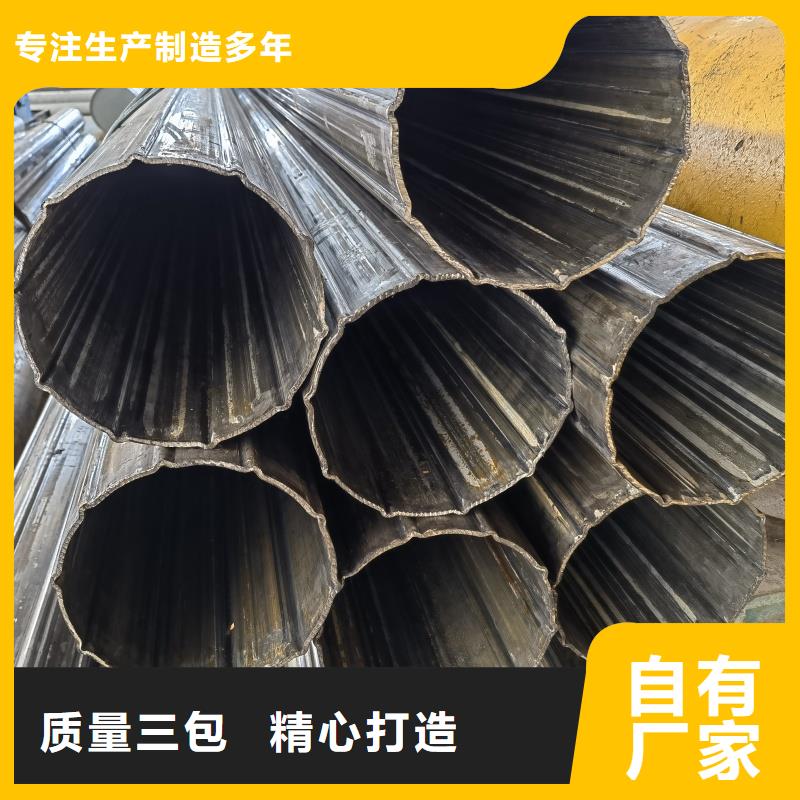 薄壁鴨蛋圓管免費寄樣測試