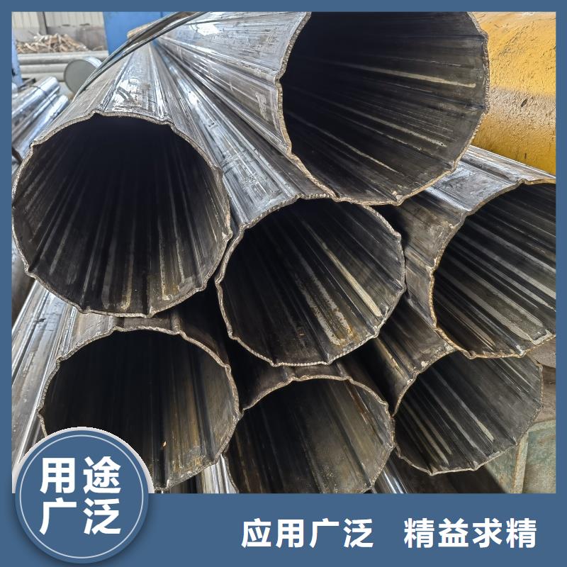 優惠的大口徑馬蹄管批發商