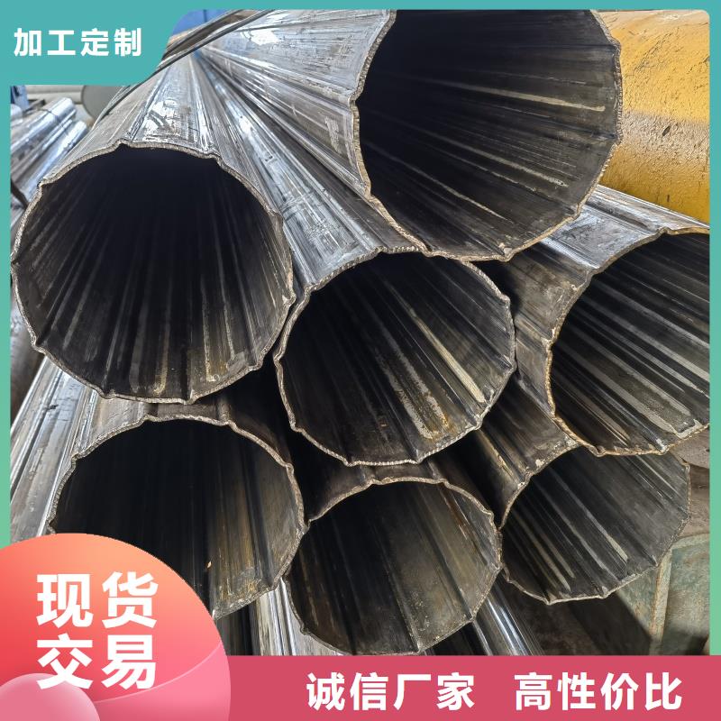 60*120鍍鋅凹槽管來圖定制加工
