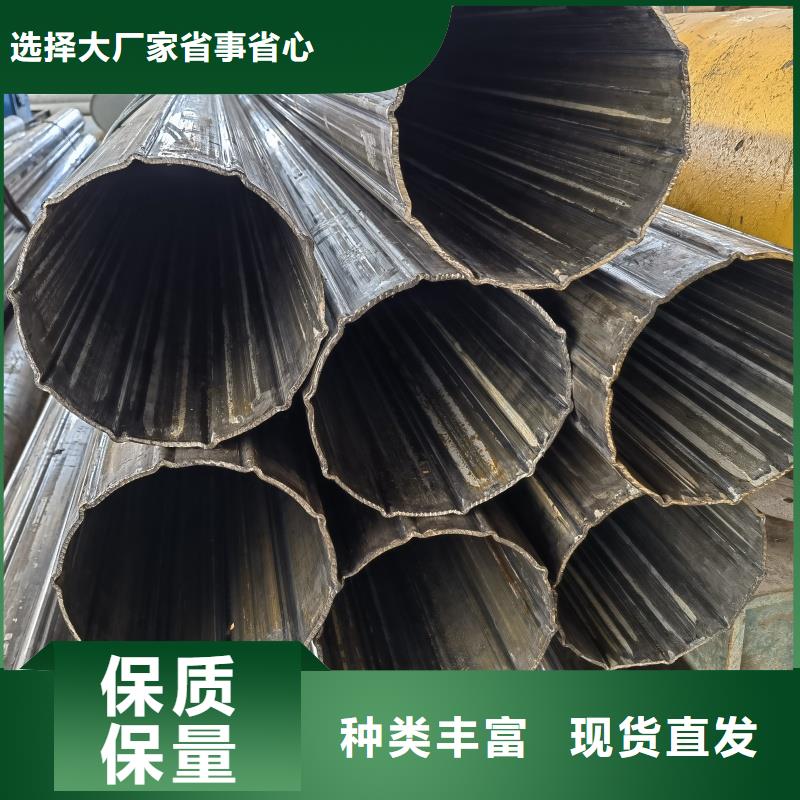薄壁八角管批發(fā)零售