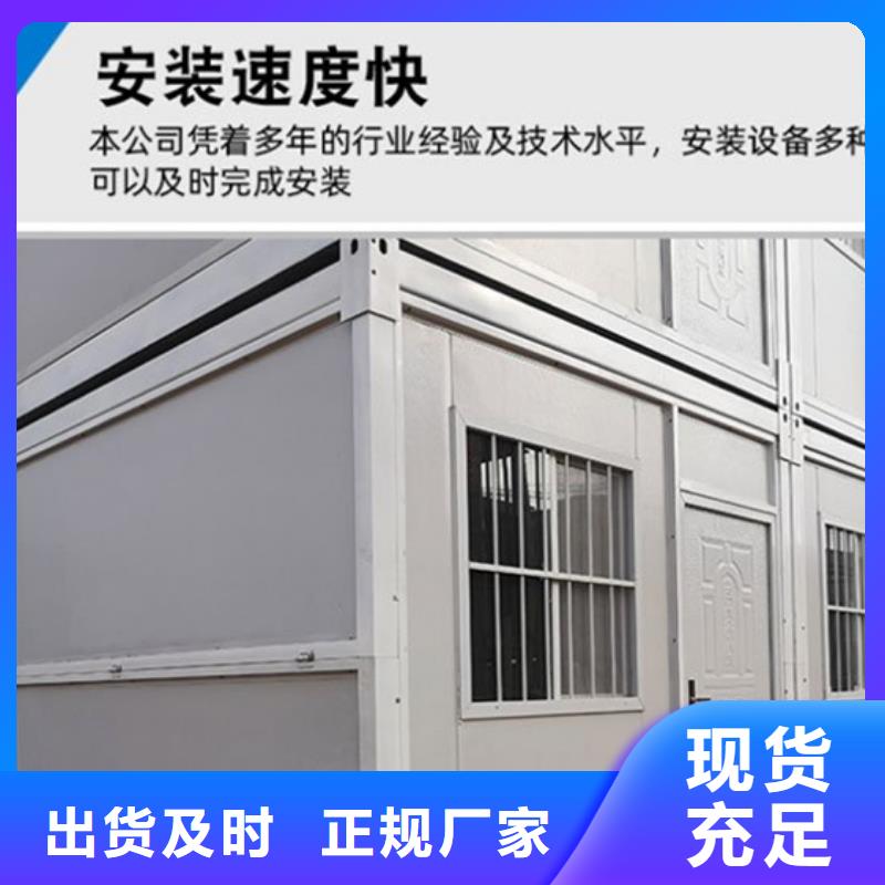 批發(fā)臨河彩鋼廠