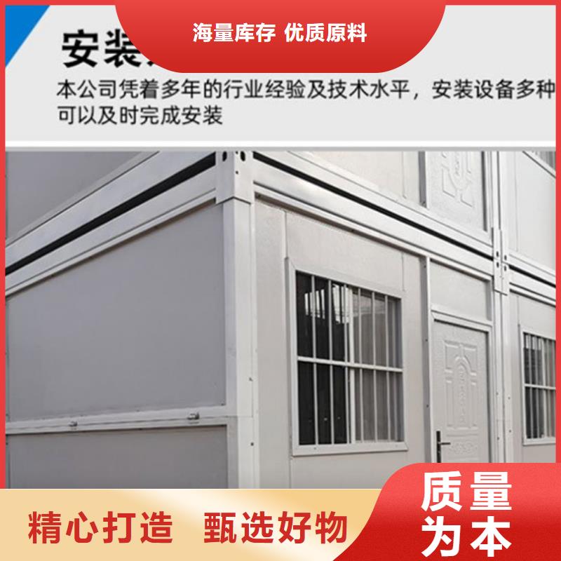 住人集寧鋼結(jié)構(gòu)彩板房