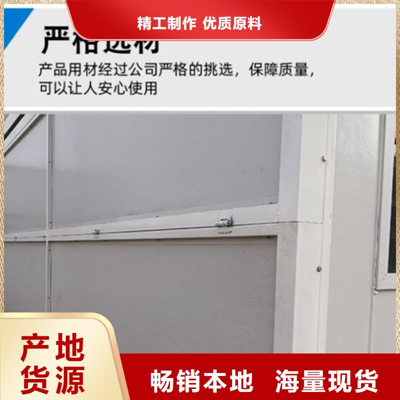 錫林浩特住人折疊箱