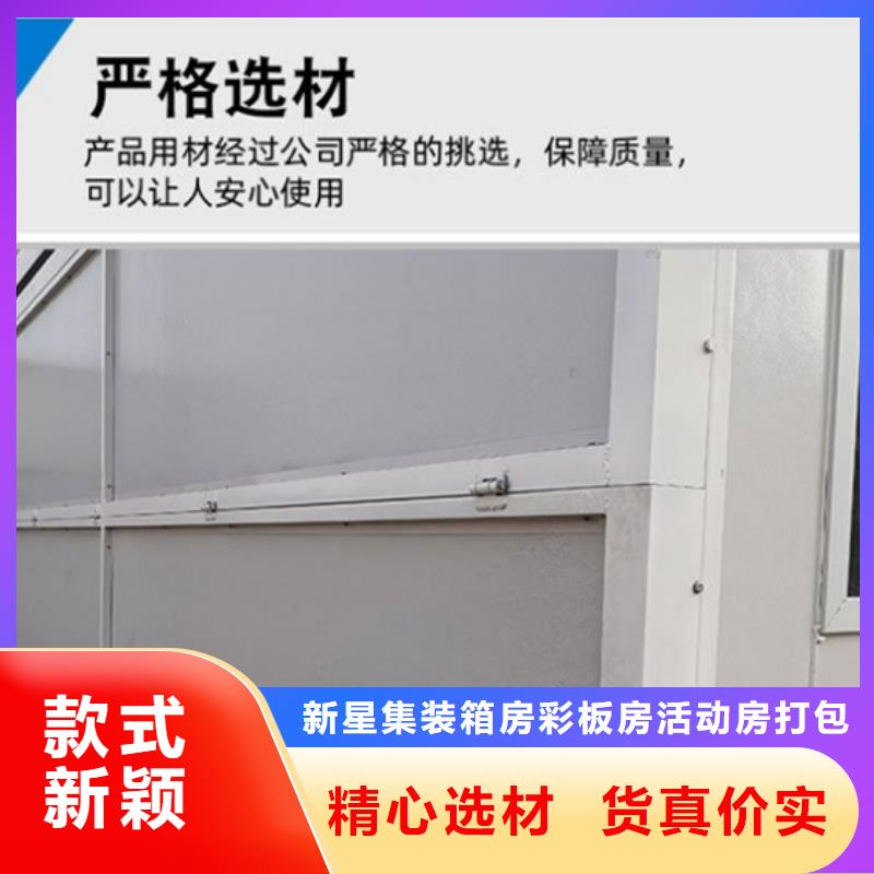 住人呼和浩特