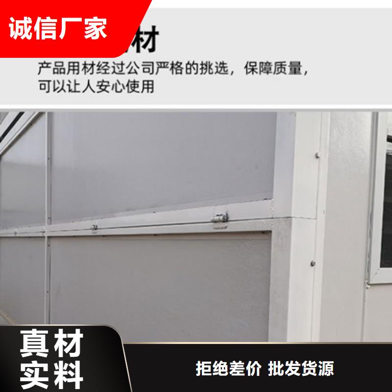 巴彥淖爾活動房安裝