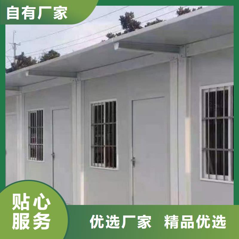 東勝集裝箱彩板房供應商