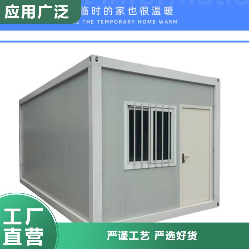 打包箱優質廠家