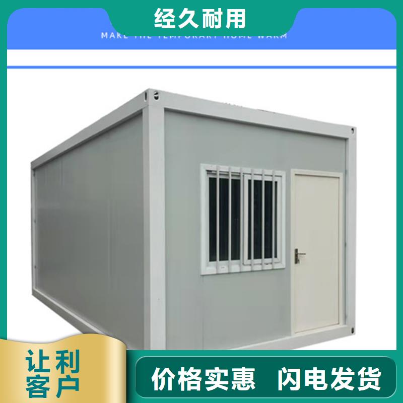 烏海彩板房價格