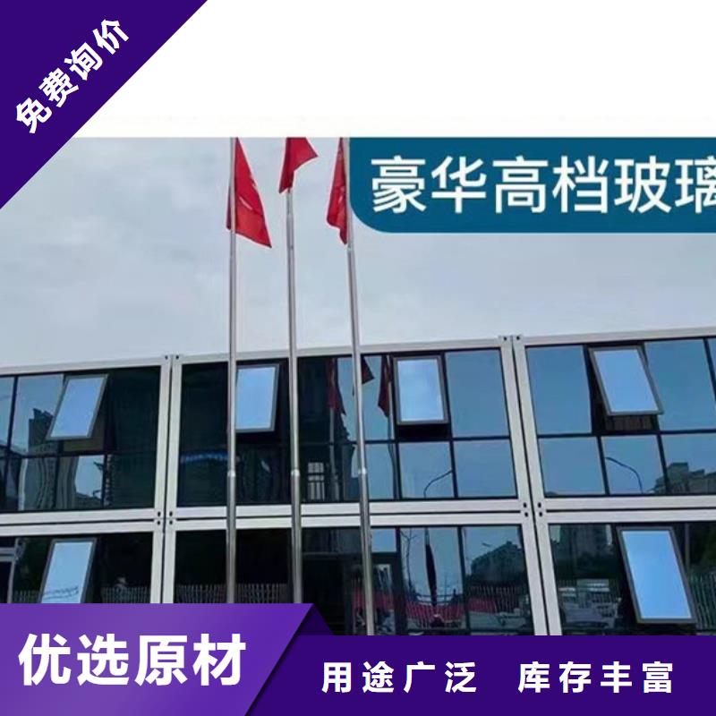 內蒙古打包箱價格