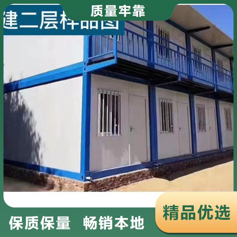巴彥淖爾市鋼結構活動房出租