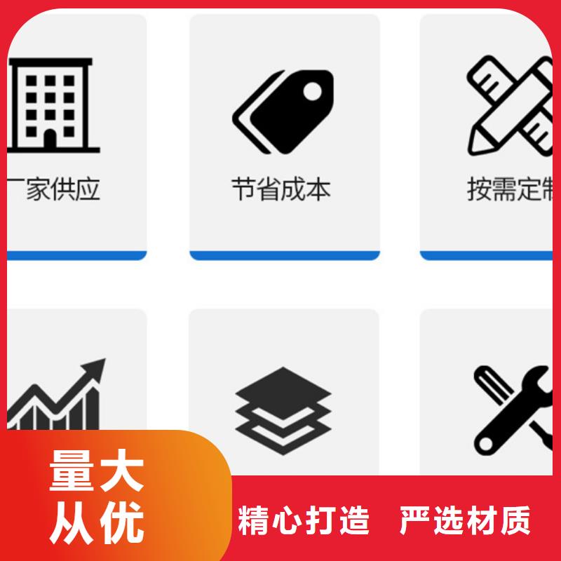 住人彩鋼房彩鋼板臨河