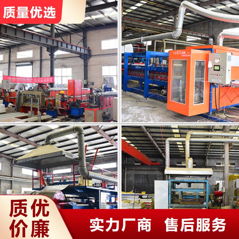 蘇尼特左旗圍擋彩板房工地