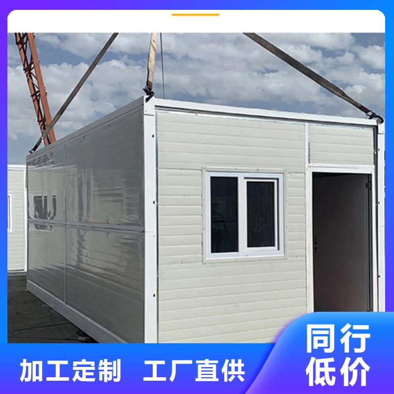 銷售輕鋼別墅康巴什