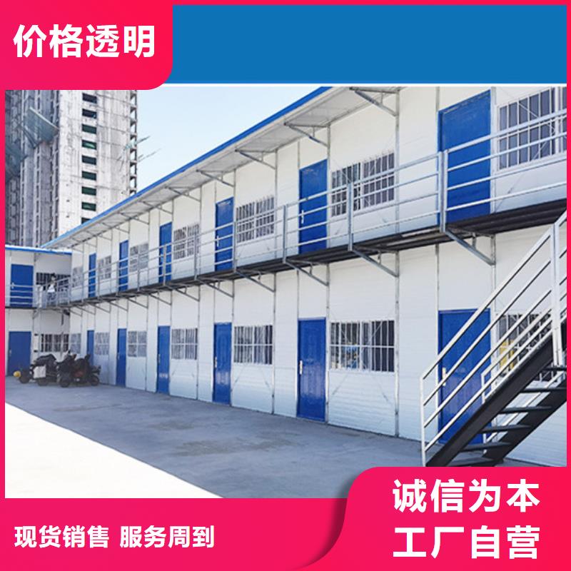 租賃彩鋼圍擋