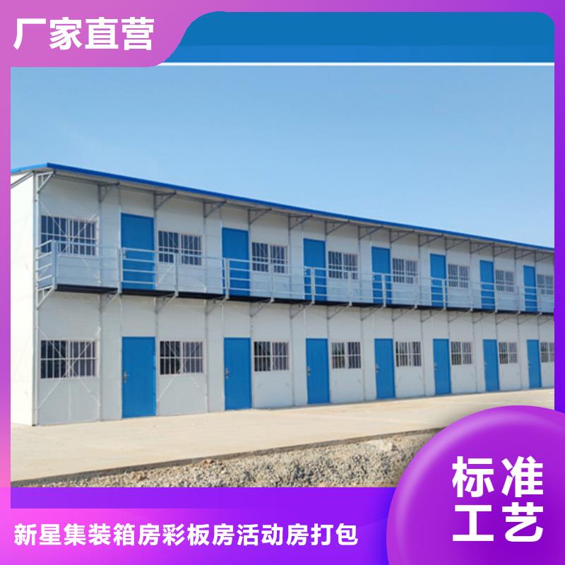 烏蘭察布輕鋼別墅哪家好