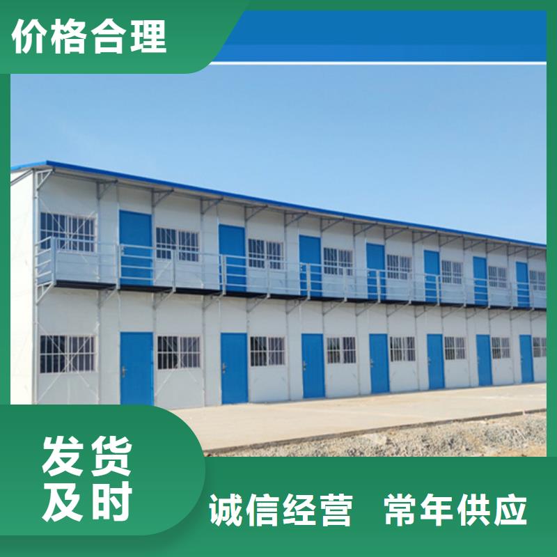 集裝箱彩鋼房東勝出租