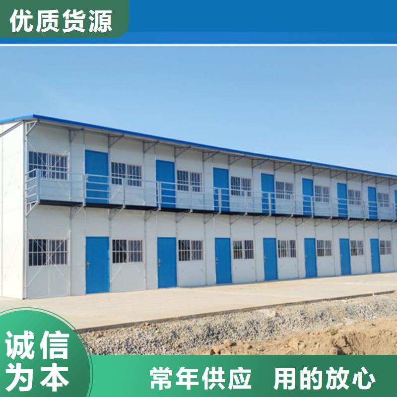住人彩鋼圍擋土右旗