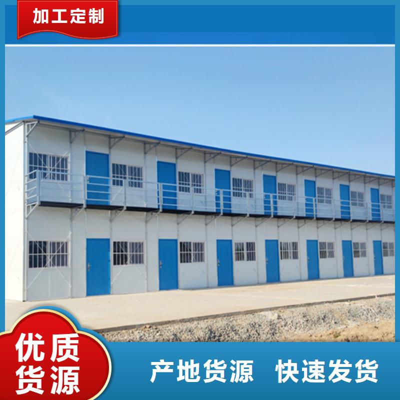 錫林浩特出租彩鋼板房