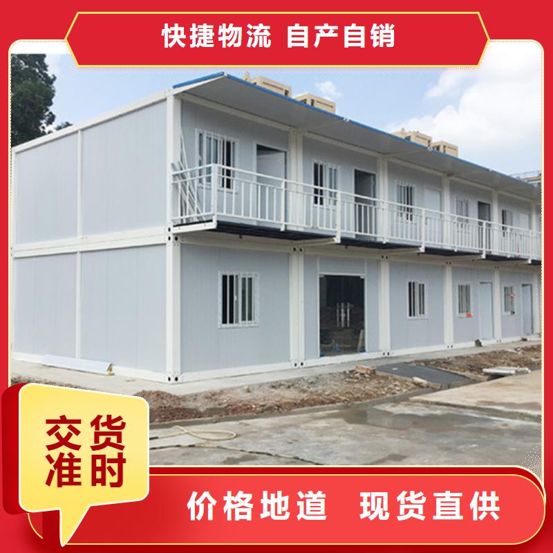 內蒙古鋼結構彩板房銷售