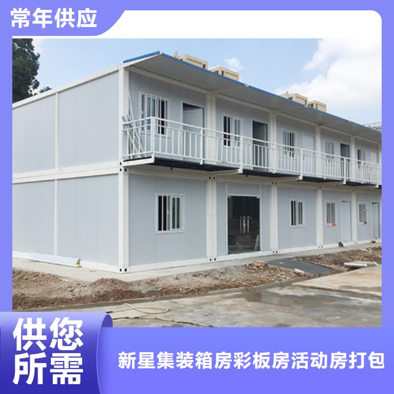 臨河鋼結(jié)構(gòu)廠家