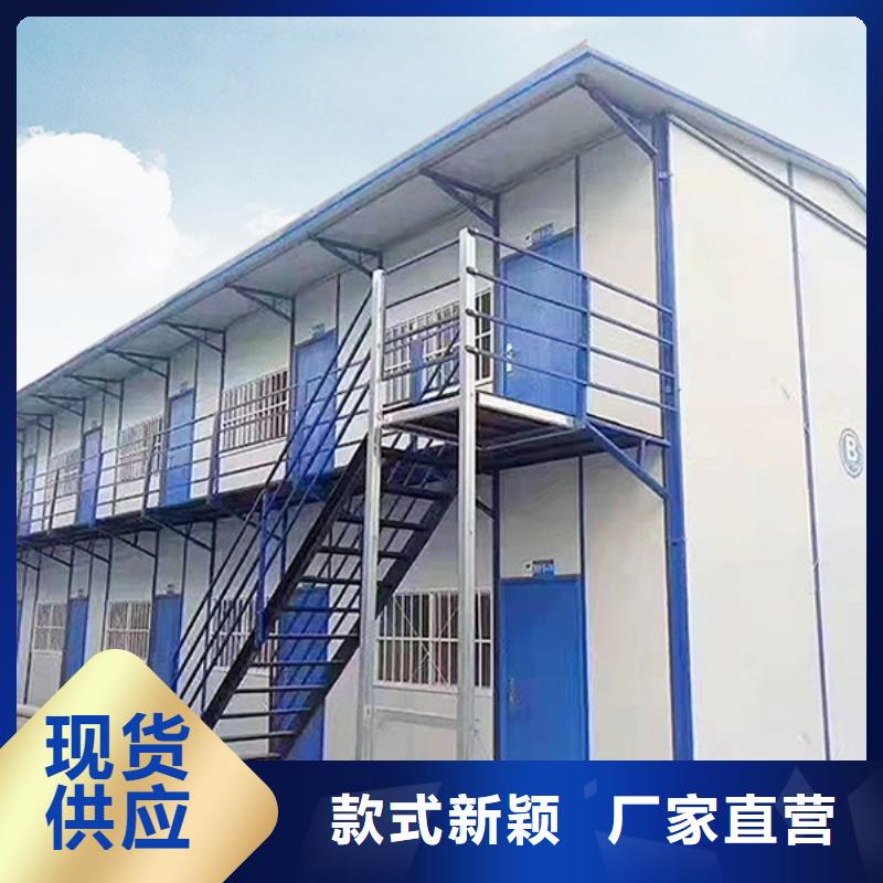 規格二連浩特工地集裝箱房