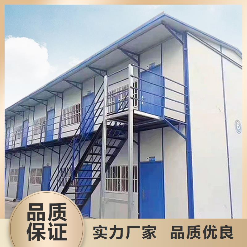 集裝箱彩板房鄂爾多斯規(guī)格
