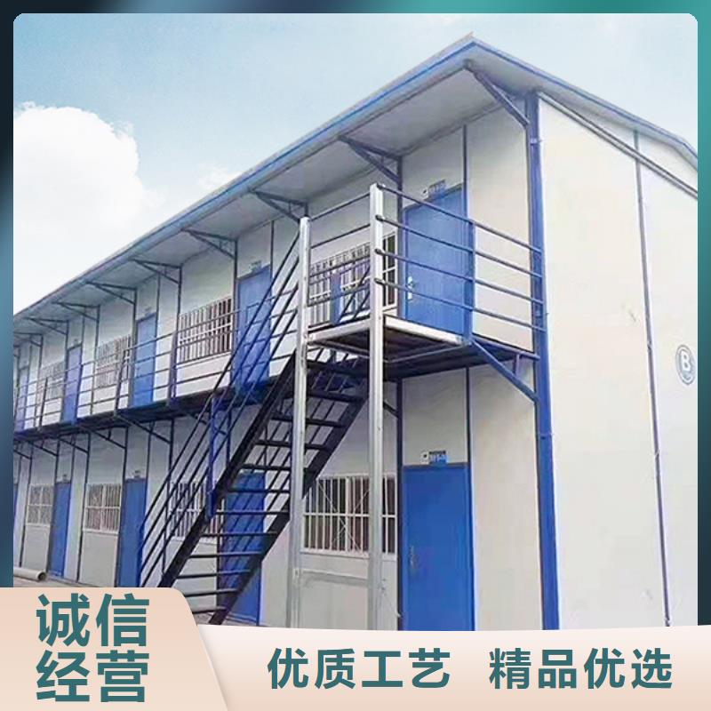 呼和浩特廠銷工地集裝箱房