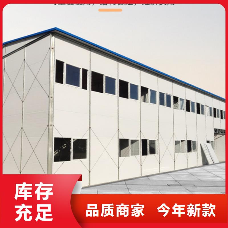 彩板房二連浩特租賃