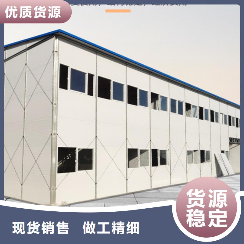 烏審旗出租集成房屋